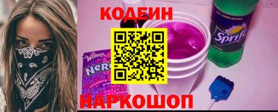 кокс Бугуруслан