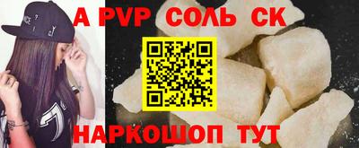 метадон Бузулук
