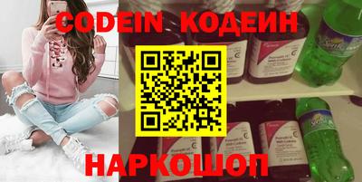кокс Бугуруслан