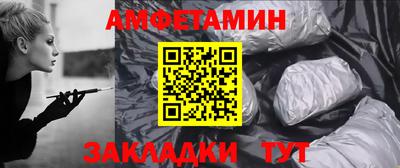 кокс Бугуруслан