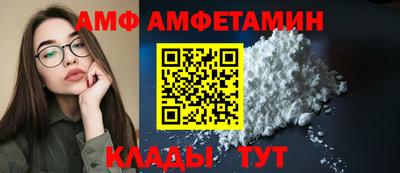 стаф Будённовск
