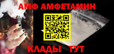 героин Балашиха