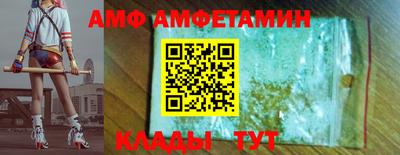 метадон Бузулук