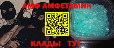 метадон Бузулук