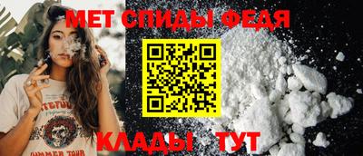 героин Балашиха