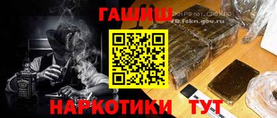 метадон Бузулук