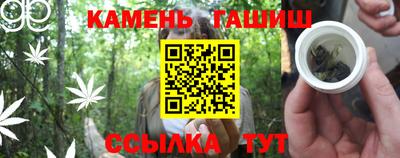 героин Балашиха