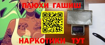 стаф Будённовск