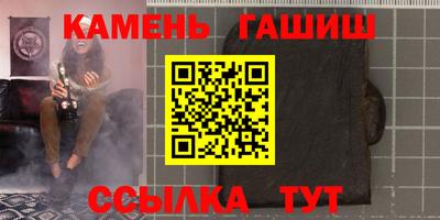 метадон Бузулук