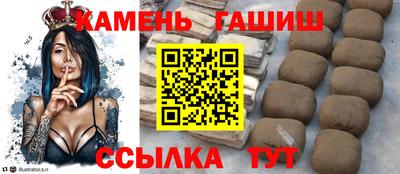 стаф Будённовск