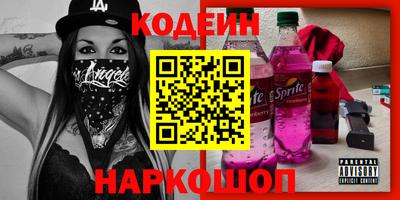 метадон Бузулук