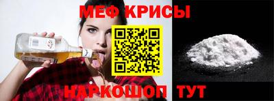 метадон Бузулук