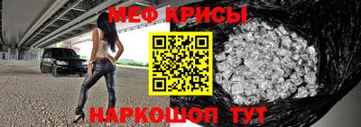 стаф Будённовск